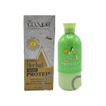 نانو پروتئین مو هربال GLAMOR