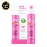 کرم 12کاره میلک شیک 150میل