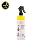 اسپری دوفاز مجیک  500میل