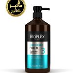 ماسک شماره 3 بیوپلکس (ماسک تثبیت)