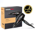 سشوار 2600 بابلیس پرو babyliss pro