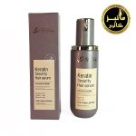 روغن آرگان کندی 100 میل candy