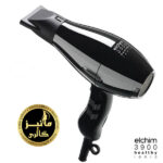 سشوار 3900 الچیم Elchim healthy