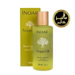 روغن آرگان اینوار 60 میل INOAR