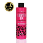 محلول روشن کننده کی پرو 360 میل Lighten up KayPro