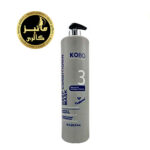 ماسک شماره 3 کوبو (ماسک تثبیت) cobo