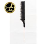 شانه پوش ضدحرارت لوچیا Lochia