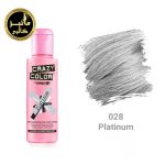 رنگ فانتزی کریزی کالر crazy color شماره 028