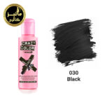 رنگ فانتزی کریزی کالر crazy color شماره 030