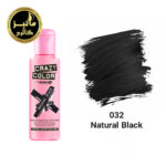رنگ فانتزی کریزی کالر crazy color شماره 032