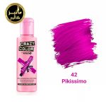 رنگ فانتزی کریزی کالر crazy color شماره 42