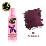 رنگ فانتزی کریزی کالر crazy color شماره 50
