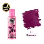 رنگ فانتزی کریزی کالر crazy color شماره 51