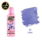 رنگ فانتزی کریزی کالر crazy color شماره 55