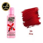 رنگ فانتزی کریزی کالر crazy color شماره 56