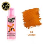 رنگ فانتزی کریزی کالر crazy color شماره 60
