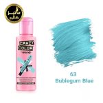 رنگ فانتزی کریزی کالر crazy color شماره 63