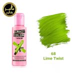 رنگ فانتزی کریزی کالر crazy color شماره 68
