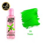 رنگ فانتزی کریزی کالر crazy color شماره 79