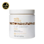 ماسک مخصوص موهای فر میلک شیک curl passion milk shake mask