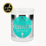 ماسک کالوس 1000 میل mask keratin Kallos