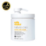 ماسک طبیعی مراقبت از مو میلک شیک Natural Care Milk shake Mask