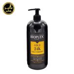 پروتئین بیوپلکس  BioPlex Gold 24K گلد تراپی