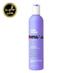 شامپو میلک شیک ضد زردی silver shine