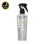 اسپری یونیک کرم uniq cream فلپس felps