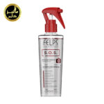 اسپری محافظ مو sos فلپس felps