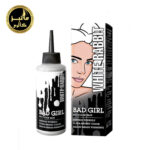 رنگ فانتزی بد گرل Bad Girl - White rabbit