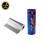 فویل 1کیلویی قیام