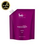 پودر دکلره آبی ING