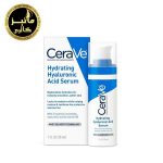سرم آبرسان هیالورونیک اسید سراوی CeraVe Hydrating Hyaluronic Acid Serum