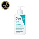 ژل شستشو کنترل جوش و آکنه سراوی Cerave Acne Control Cleanser