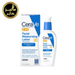 لوسیون مرطوب کننده روز سراوی CeraVe AM Lotion SPF 30