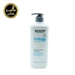 شامپو ضد شوره اسکالپ Beaver