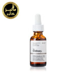 سرم دورچشم ضد تیرگی و پف کافئین اوردینری Ordinary Caffeine Solition 5%+EGCG