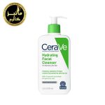 ژل شستشو و آبرسان قوی سراوی Cerave hydrating cleanser