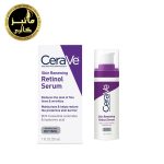 سرم رتینول بازسازی کننده پوست سراوی CeraVe Skin Renewing Retinol Serum