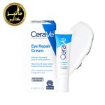 کرم دور چشم ترمیم‌کننده سراوی CeraVe Eye Repair Cream