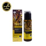 روغن آرگان لایتنس