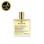 روغن صورت، بدن و مو نوکس NUXE Huile Prodigieuse