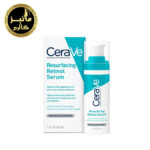 سرم رتینول بازسازی کننده پوست سراوی CeraVe Resurfacing Retinol Serum