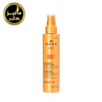 اسپری ضد آفتاب آب‌رسان اسپری SPF 50 نوکس sunscreen Spray Nuxe