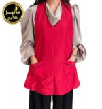 پیشبند استادکار دو رو (قرمز و مشکی) - Image 2