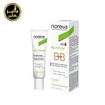 بی بی کرم نوروا Noreva actipur BB Cream golden