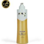 شامپو مو مکسی گلد بدون سولفات 500 Maxi gold shampoo
