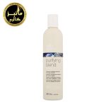 شامپو لایه بردار میلک شیک Milk shake Purifying Blend Shampoo