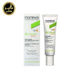 کرم ضد آفتاب نوروا Noreva Actipur Soin Solaire Claire Light Spf 50